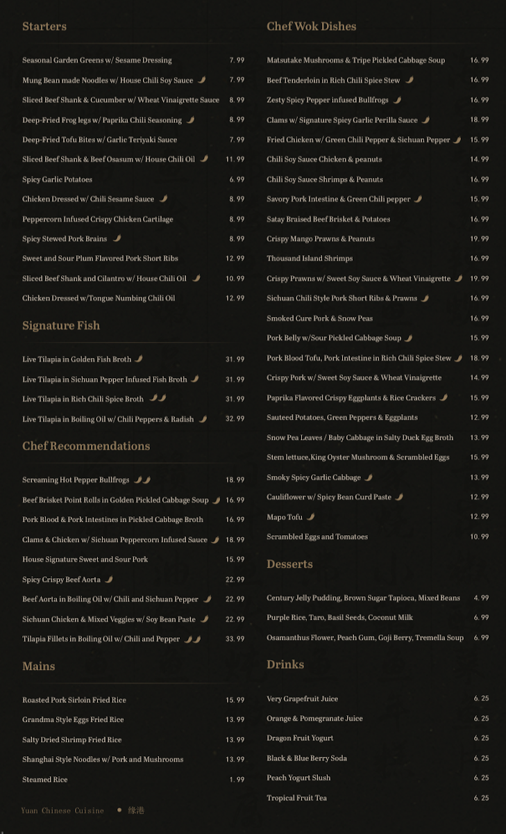Yuan Chinese Cuisine Menu - Image 3